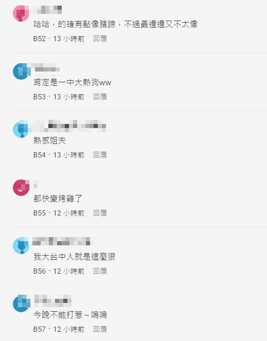 台中萬安演習驚見「大熱狗」掉落大街 網笑:是誰那麼緊張?
