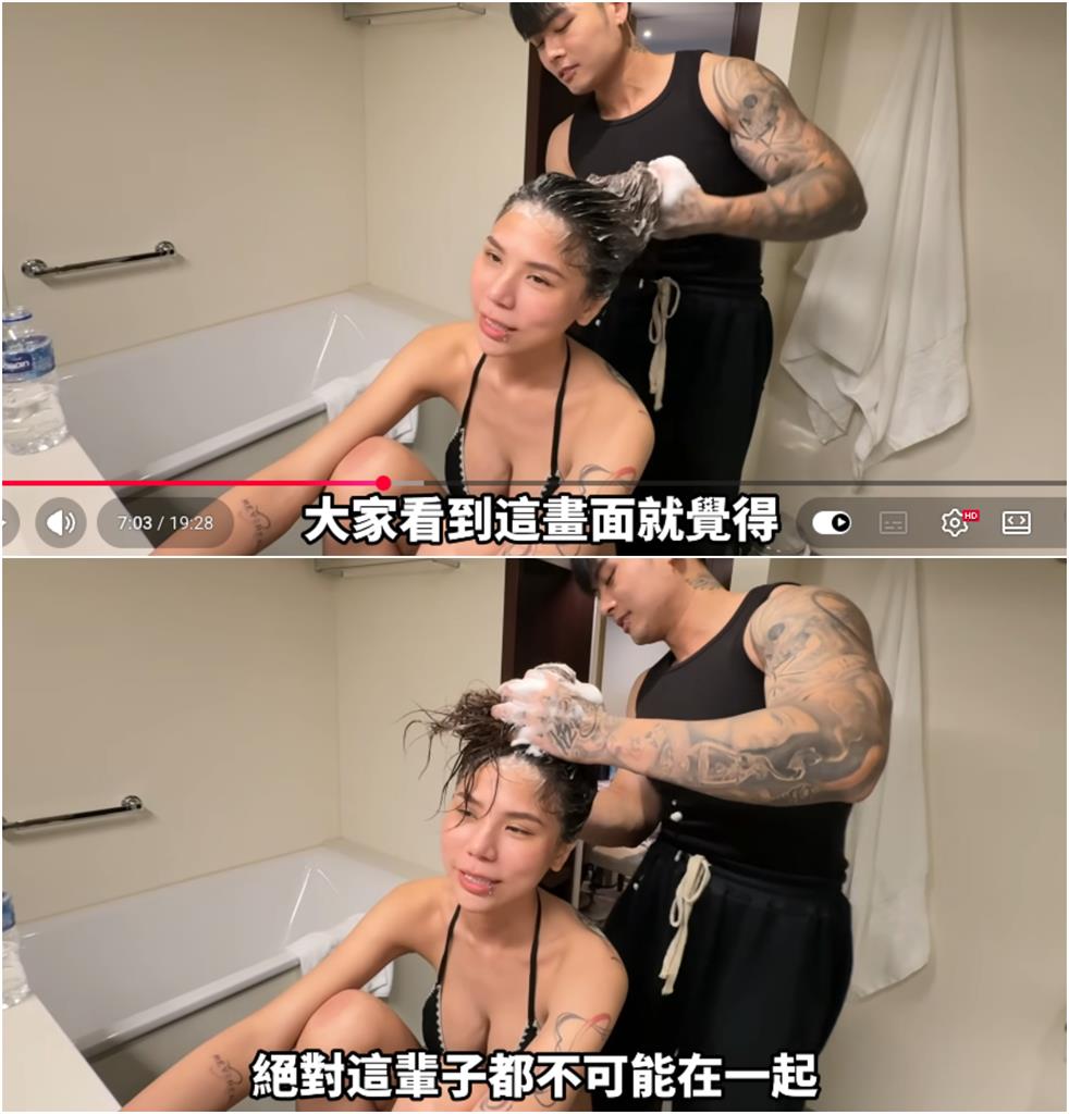 蕾菈斷開前夫4個月「深夜進出壯男」回應了！兩人「擠浴室、同床」畫面全掀出