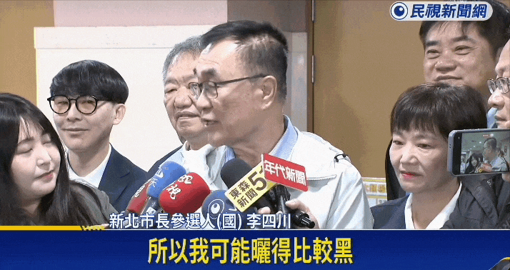 李四川「被虧長得操老」急扯扛過冷氣、常下工地！刷好感翻車…網一查：又騙？
