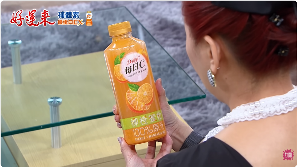 挑撥婆媳情?《好運來》上演感人親情攻防戰