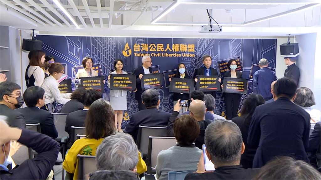 運用科學推動司改 曹興誠成立「台灣公民人權聯盟」