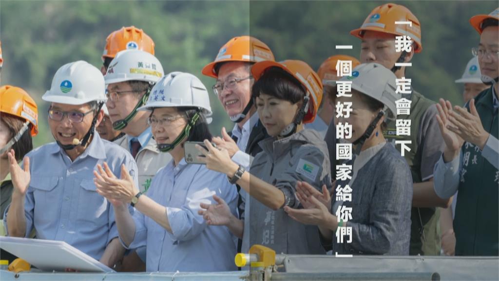 快新聞/玉米不捨貝果!蔡英文揮別總統府 蕭美琴哭了