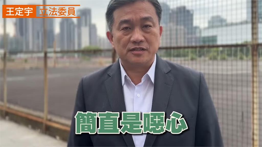 中國「代表台灣」謝國際援助　西班牙網紅批不要臉：可不可以好好做人？