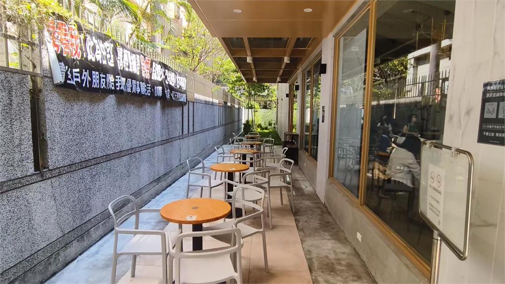 高雄網美咖啡廳被投訴　住戶抗議「客人太吵、菸味太重」