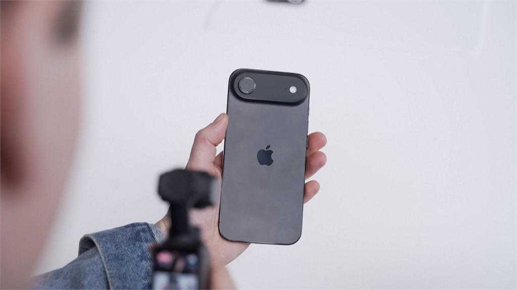 iPhone17要來了！基本款變相降價　全新系列「Air」號稱史上最薄