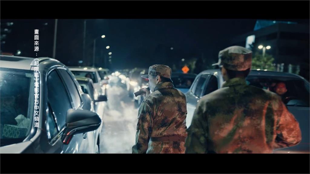 揭露中國無聲戰爭技倆 「超限戰」台北試映會登場