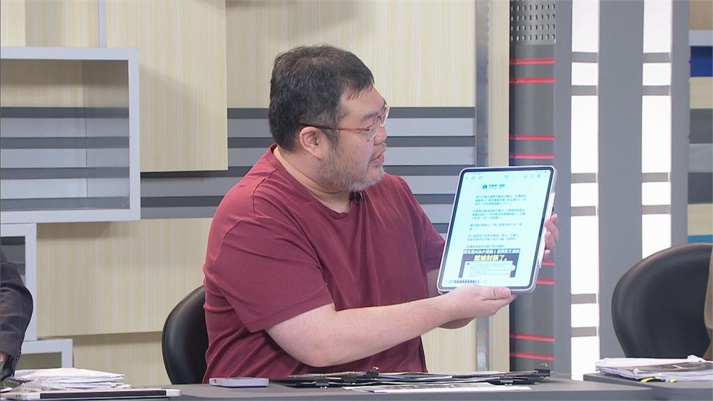 邱明玉爆「政客爽」幕後成員有她？四叉貓抓包粉專「1事」酸：一個禮拜捧一篇