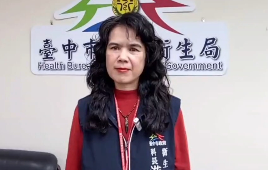 流感疫情拉警報! 元旦起「疫苗全民開打」打氣升溫