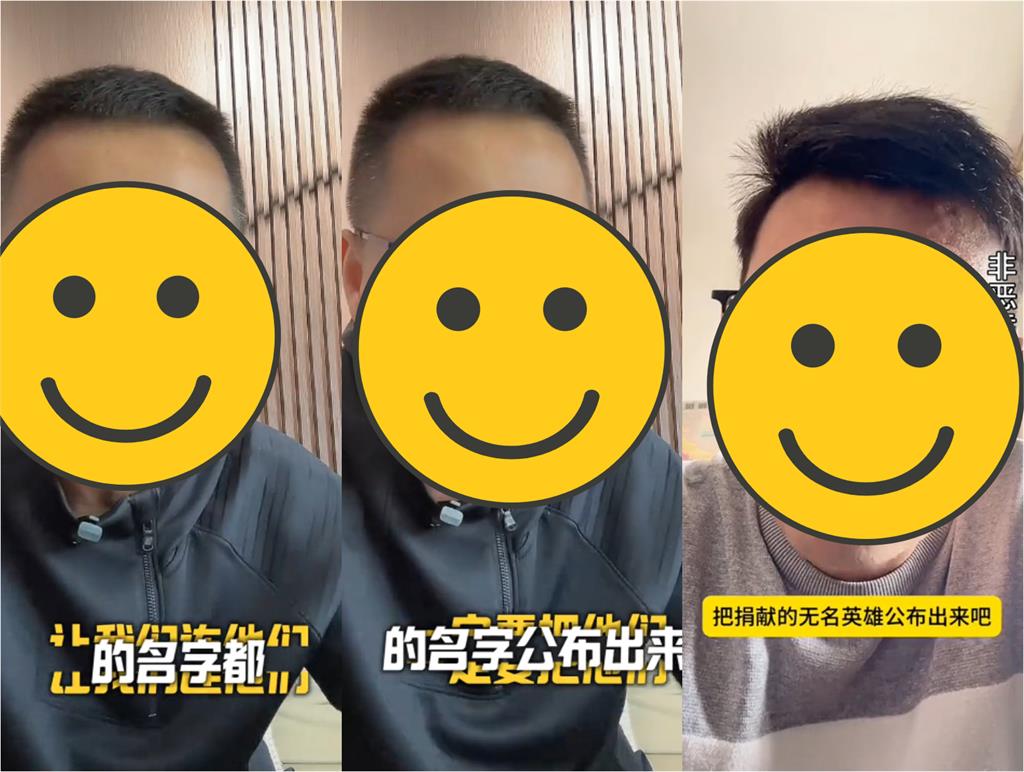 中國醫院爆1天做31人器官移植手術！醫生超毛1反應穿幫「捐贈者身分」網氣炸