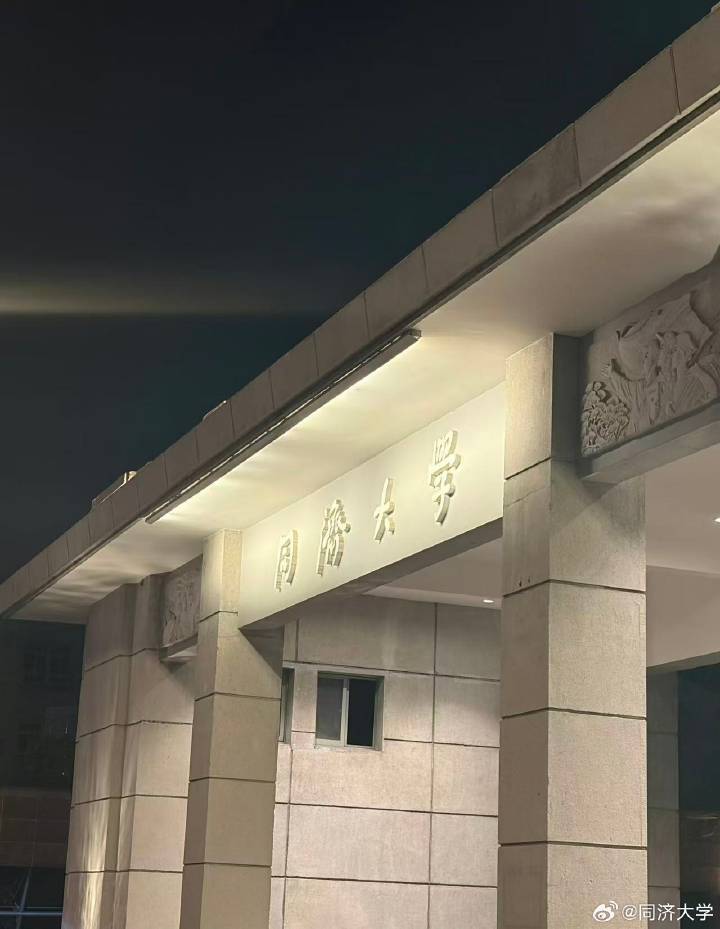 女大生痛經請生理假遭要求「脫褲檢查」！她崩潰喊「嚇到當場逃離」校方回應了