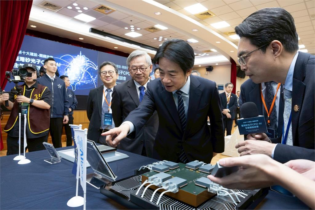 快新聞／啟動AI新十大建設推動之旅　賴總統：2040年培育50萬AI人才