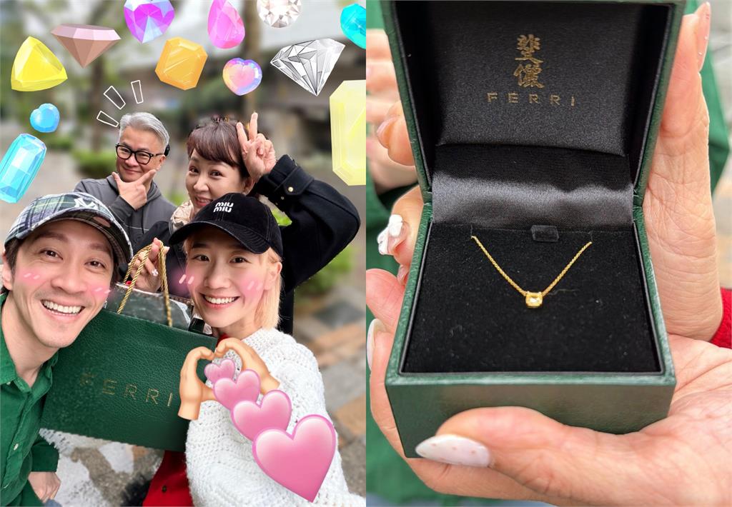 LuLu明出嫁甜喊「太幸福」!郁方夫妻豪送「黃鑽」祝賀自揭暗藏諧音梗