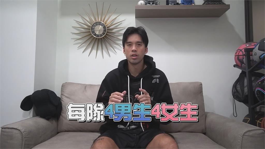 創史上最佳！台灣「合球」勇奪世界第二　男女同場競技規則超特別