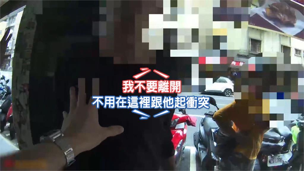 點餐糾紛！嫌店員態度差　男暴怒拍飛牛肉麵