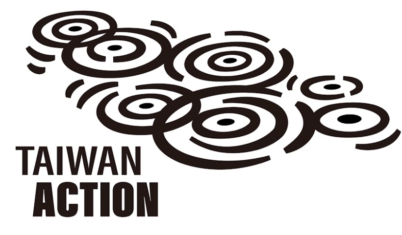 快新聞/Taiwan Action第2彈! 不畏威脅將揭曉「每日一字」
