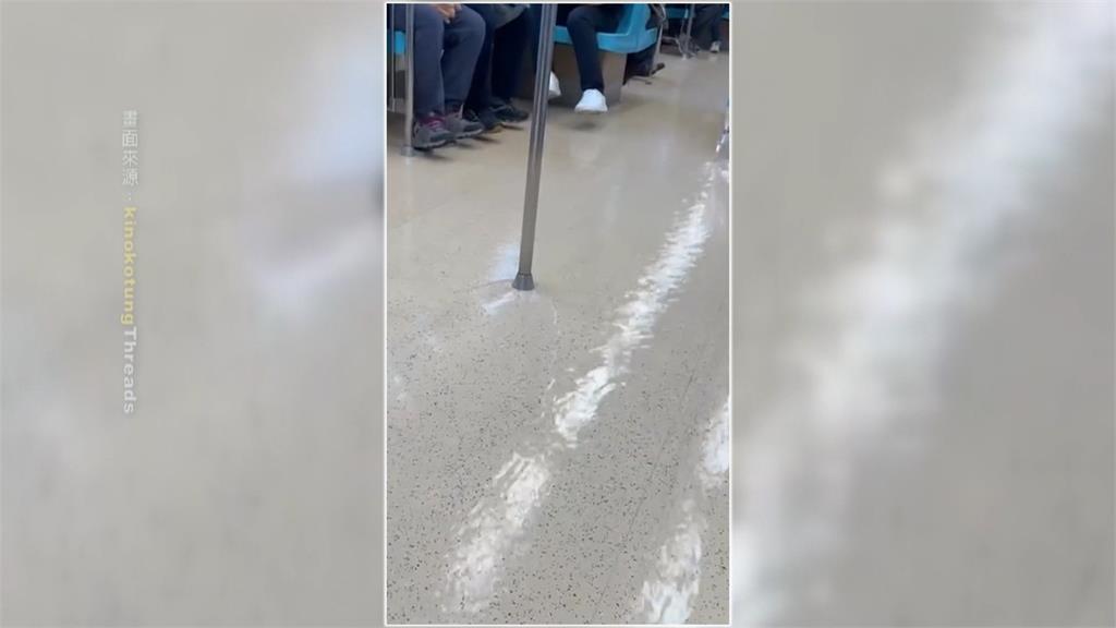淡水大暴雨車廂成「水濂洞」 限定滑水道?北捷這樣解釋