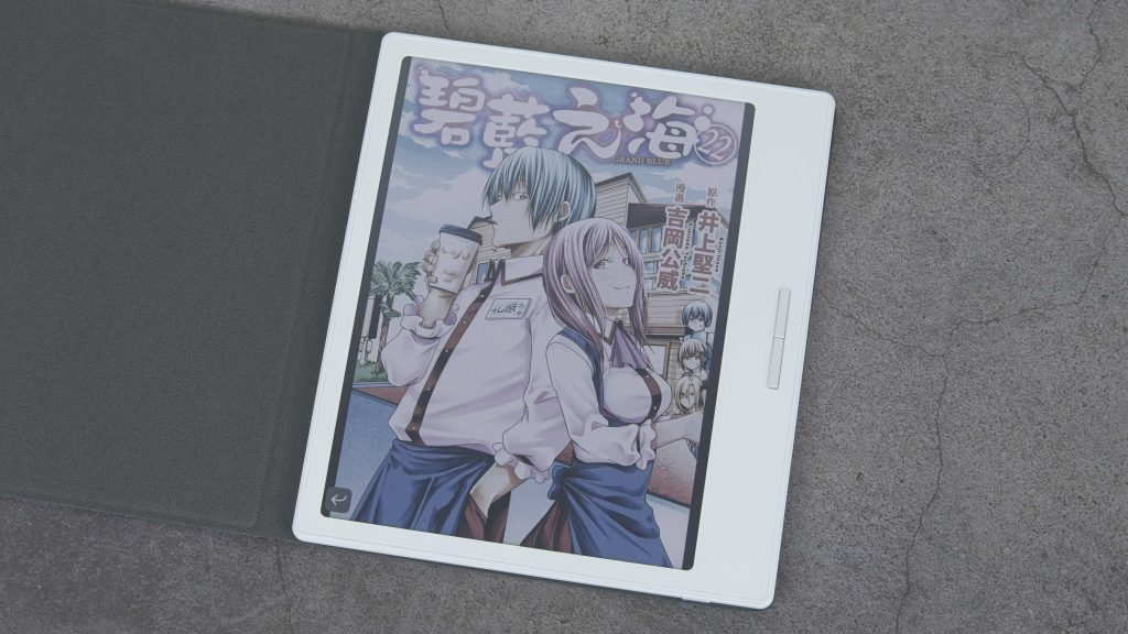 「心得」一年三台電子閱讀器!BOOX Go Color 7 開箱與我的數位閱讀體驗