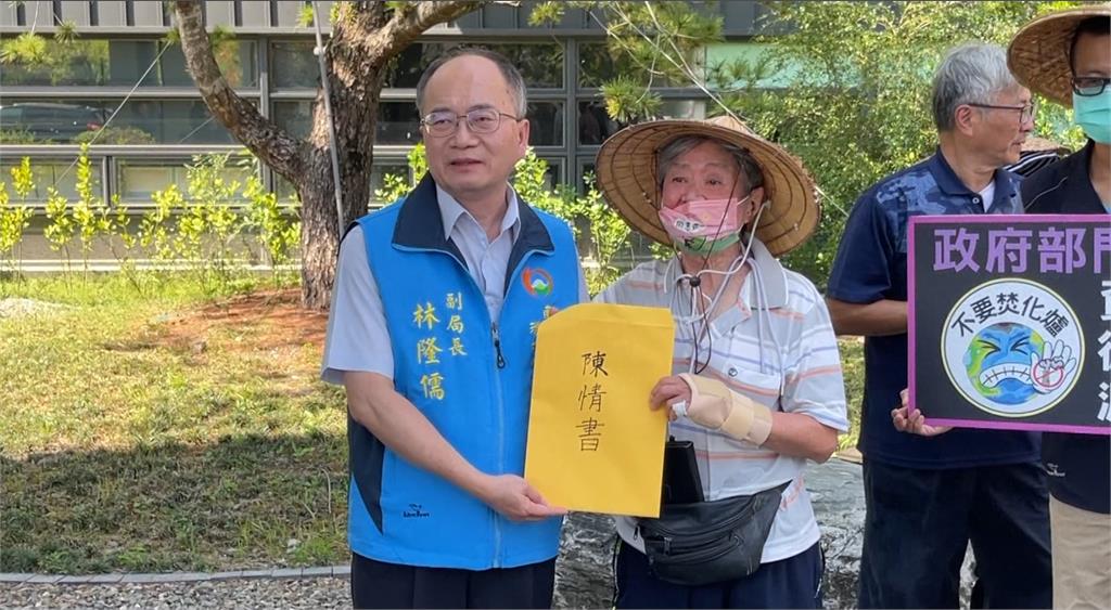 南投「茶博會」開幕前 反焚化爐自救會赴縣府陳抗