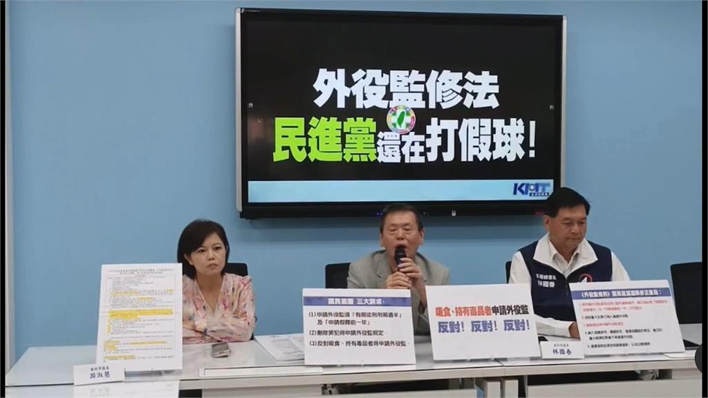 立院三讀通過《性別平等工作法》 雇主性騷擾最重罰100萬元