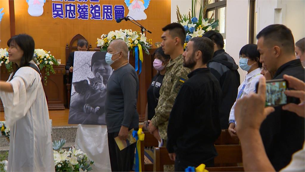 台灣志願兵吳忠達戰死烏克蘭 長老教會協助辦追思會