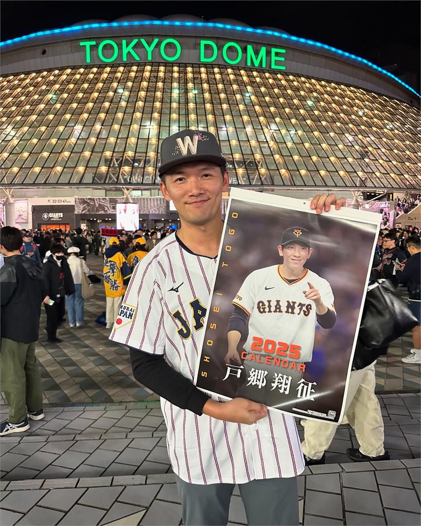快新聞/林岳平也認有「玄學」! 網笑:科學的盡頭是玄學、東方神秘力量