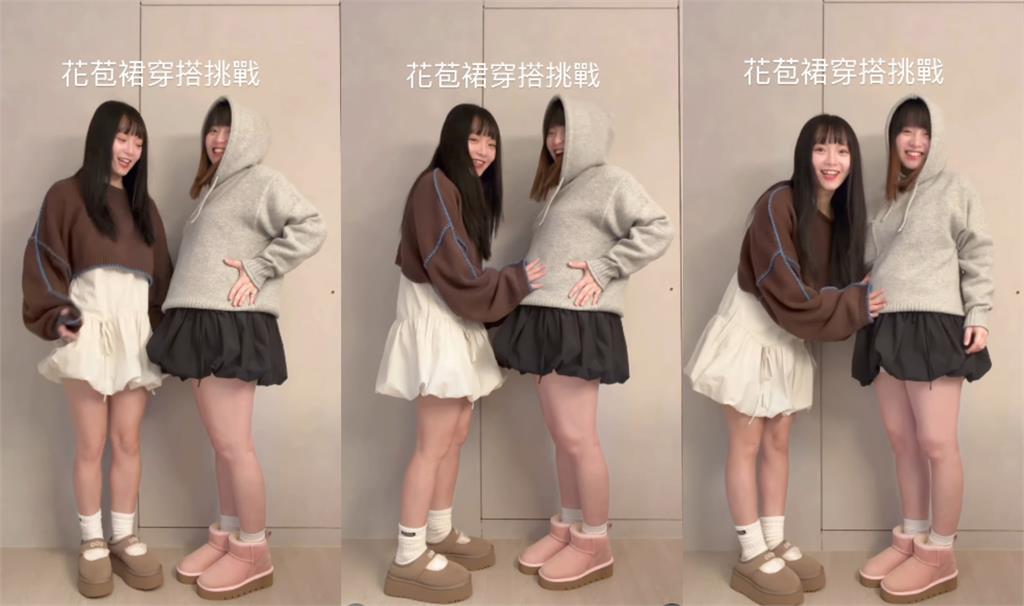 王齊麟愛妻「挺出懷孕巨肚」嚇爛雙胞胎姐姐!「驚人起伏」震撼網:這麼大