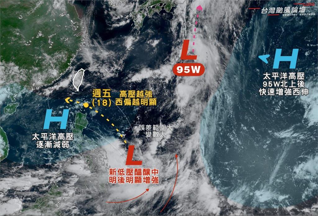 網瘋傳「新颱風週末生成」高機率路徑曝！侵襲台灣「3條件」專家示警了