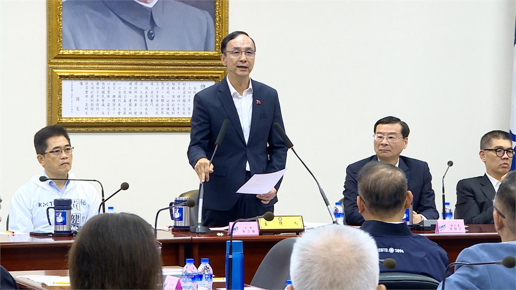 搶在總統立委選舉登記前夕 國民黨不分區名單出爐!韓國瑜列第一