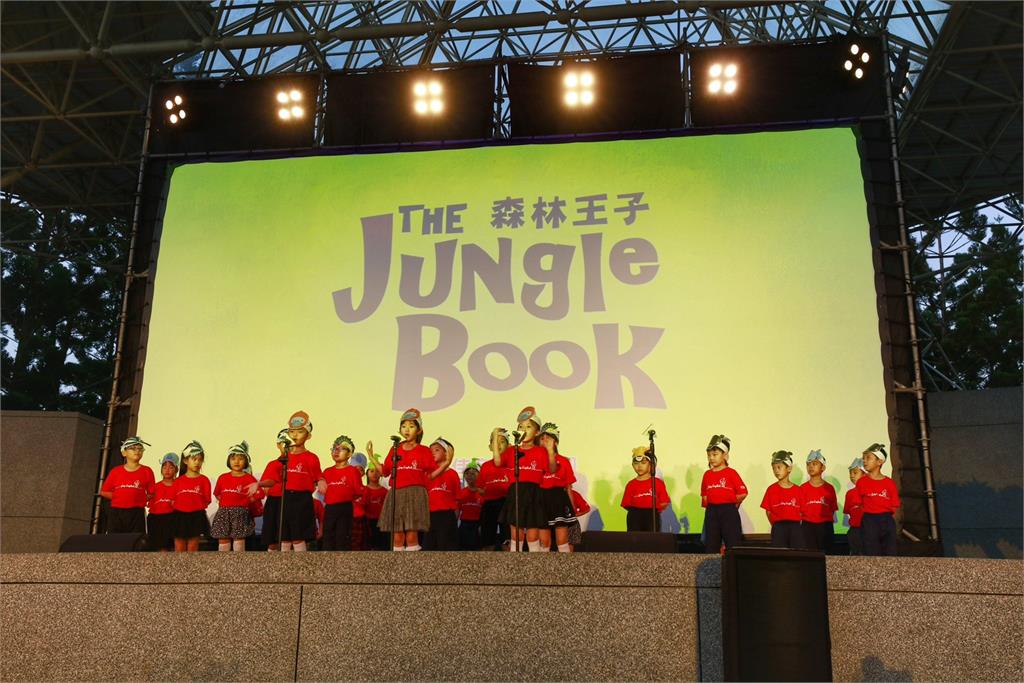 佳音英語劇團重現經典《森林王子The Jungle Book》