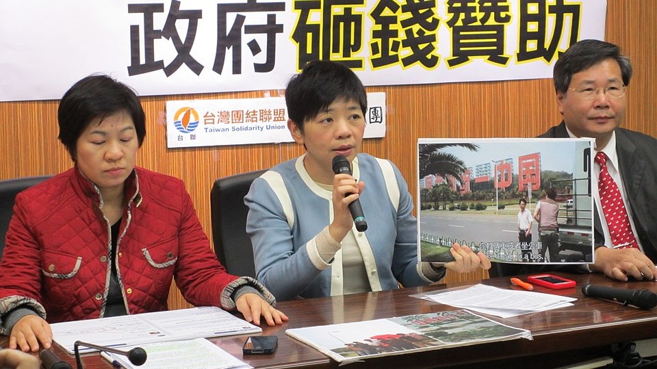 歷史觀測站／民眾黨6立委今請辭　一文回顧「兩年條款」前世今生