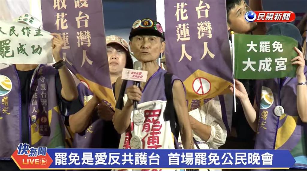 葉霸突爆「中共買通教授」校園被滲透!怒揭「對台暗黑行動」暴氣嗆:狗屁