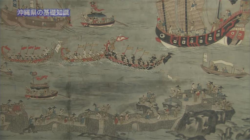 中媒重提「琉球地位未定論」 日中船隻海上對峙互控入侵領海