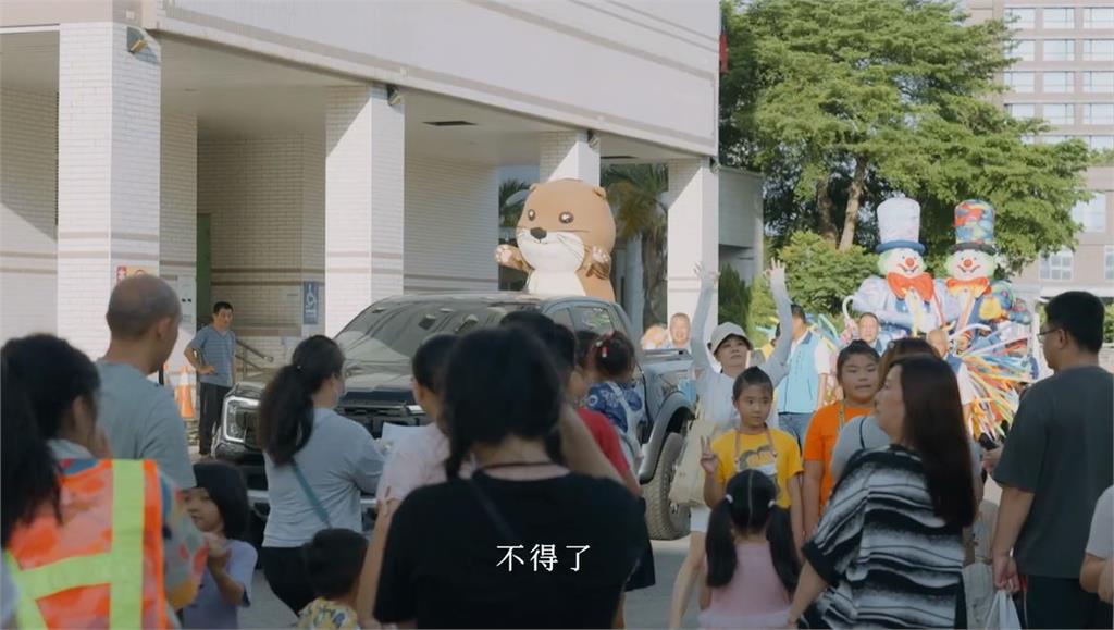 金門親子嘉年華迎暑假　全新觀光IP氣偶搶先曝光