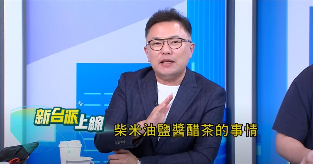 傳盧秀燕棄選黨主席「另有盤算」?張斯綱曝背後真相竟「與黃國昌有關」