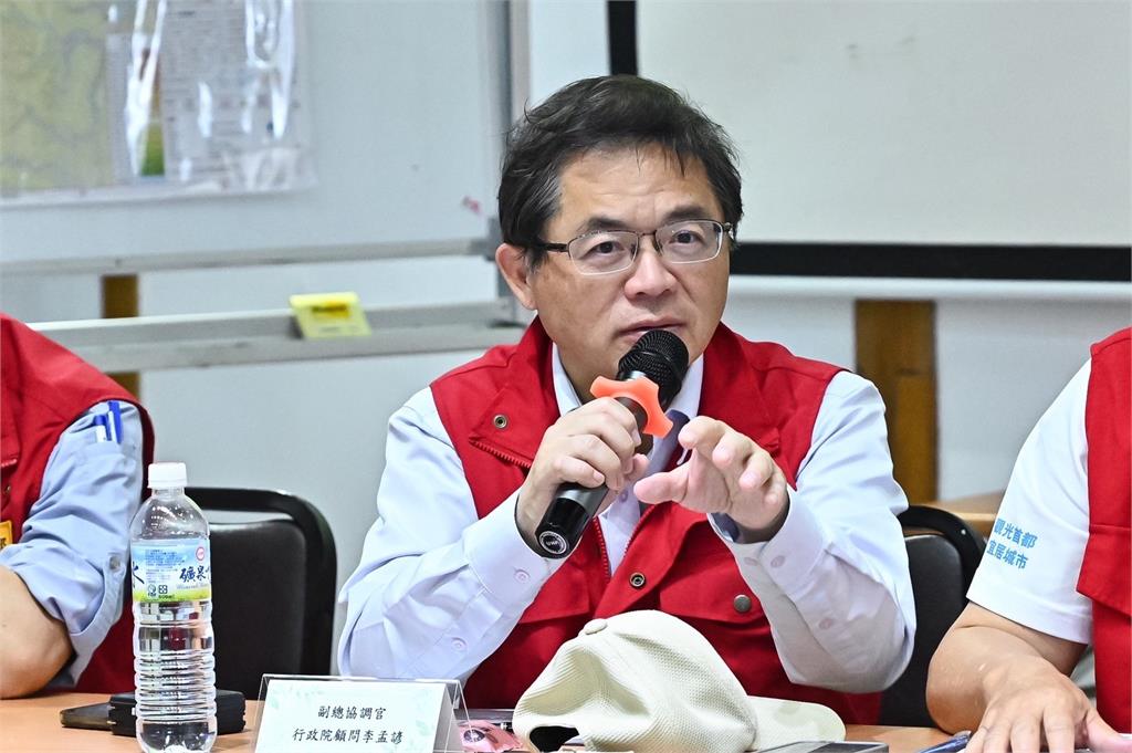 快新聞/堰塞湖事件!季連成、李孟諺輪任正副總協調官 10時召開記者會