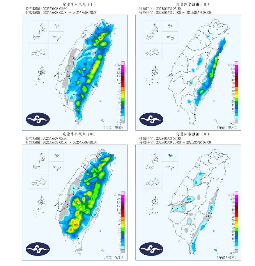 滯留鋒面夠給力「豪雨下整週」!曾文水庫蓄水率「5成重回6成」