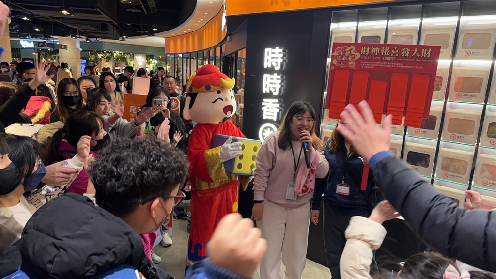 馬年走春麗寶樂園玩翻天！買套票送農場門票超優惠：8折福袋同步開搶