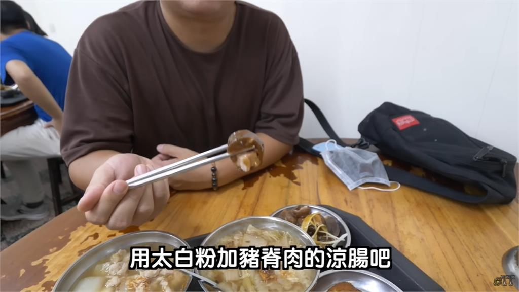 想點不會唸？新竹小菜「粉沯」好特別　在地人揭神祕美食面紗