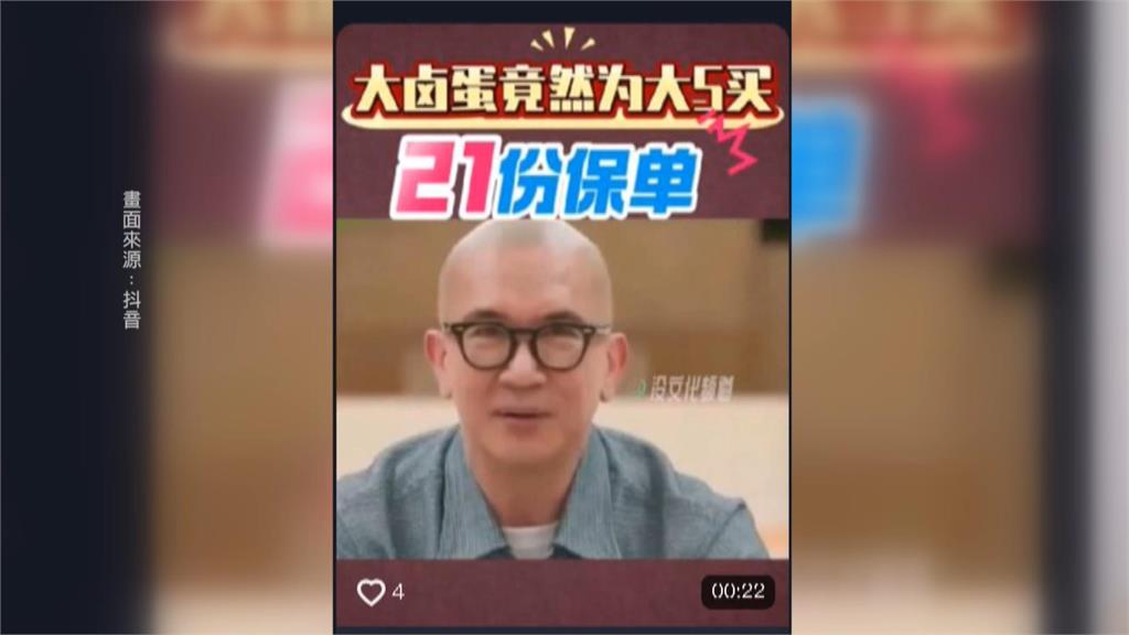 霸氣喊「大S遺產全交S媽」 具俊曄轟汪小菲裝淒涼、汪友人反嗆要反擊