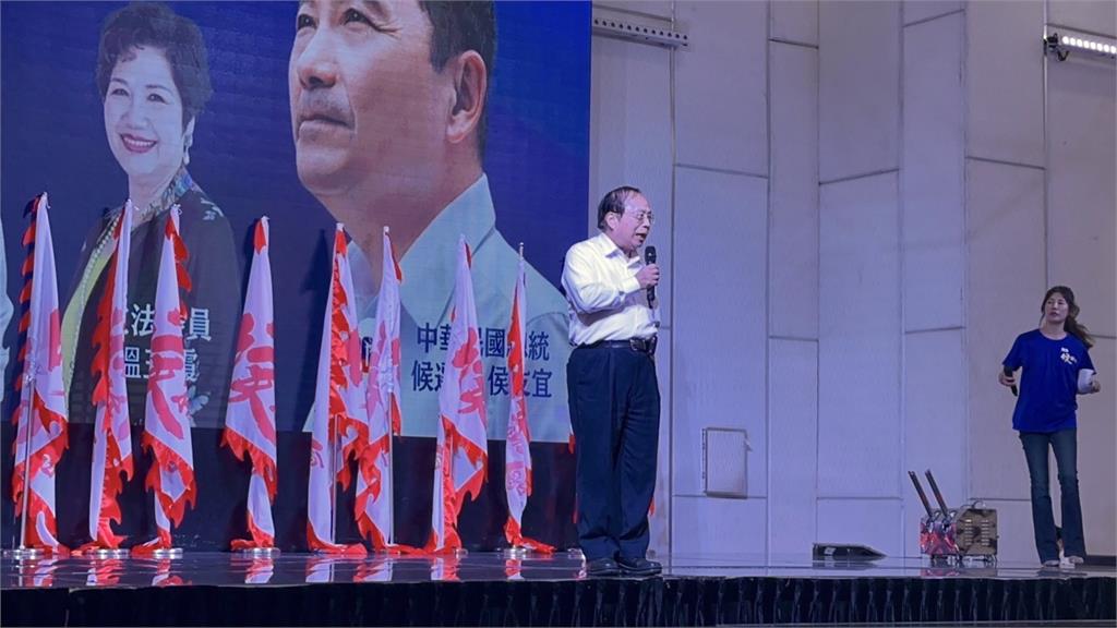 號召東南亞台商回台投票!侯友宜成立越南後援會