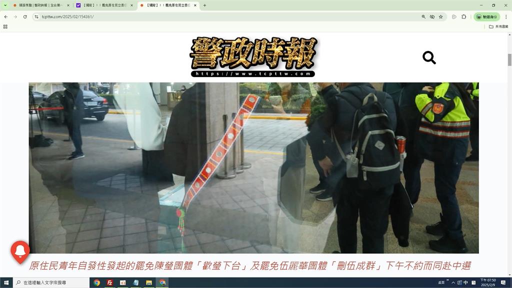 中共介入連署?「警政時報」爆罷免伍麗華、陳瑩已送件 沈伯洋:背景和中大有關係