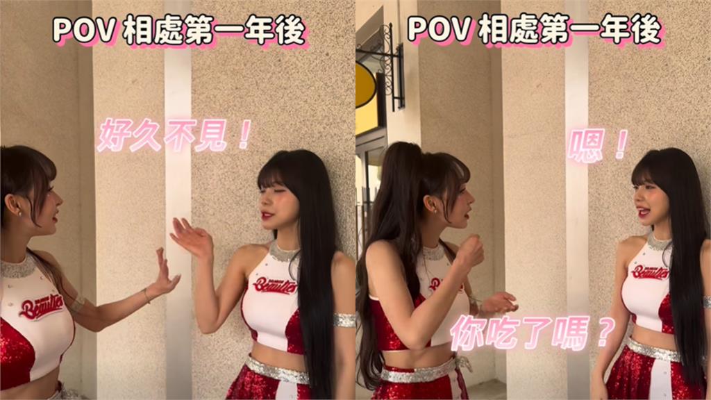 啦啦隊女神李多慧來台發展第3年!臉書自曝與林襄互動「轉變超大」網:太真實