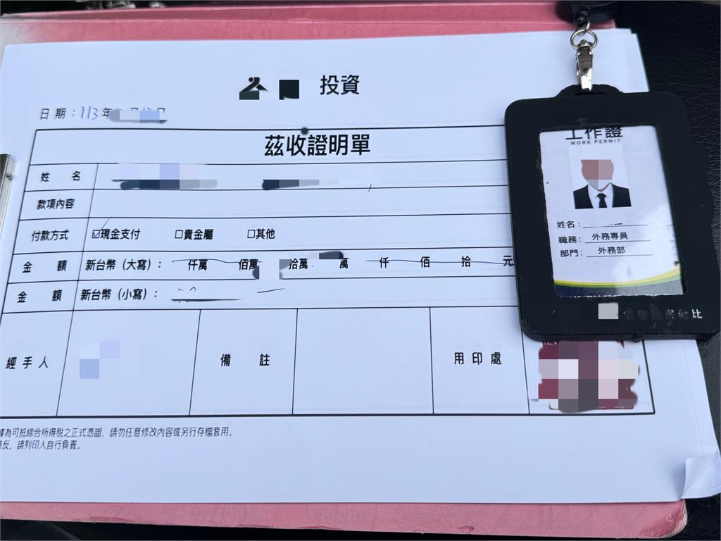 汐止老夫婦疑遭詐輕生! 葉姓死者為國內知名油性粉彩畫家