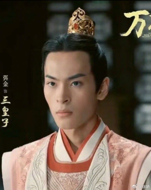 她170公分46公斤被嫌胖!徐嬌PO「男星崩壞照」轟:好看嗎 中國女星170公分46公斤被嫌胖!徐嬌PO「男星凹陷照」轟:好看嗎?