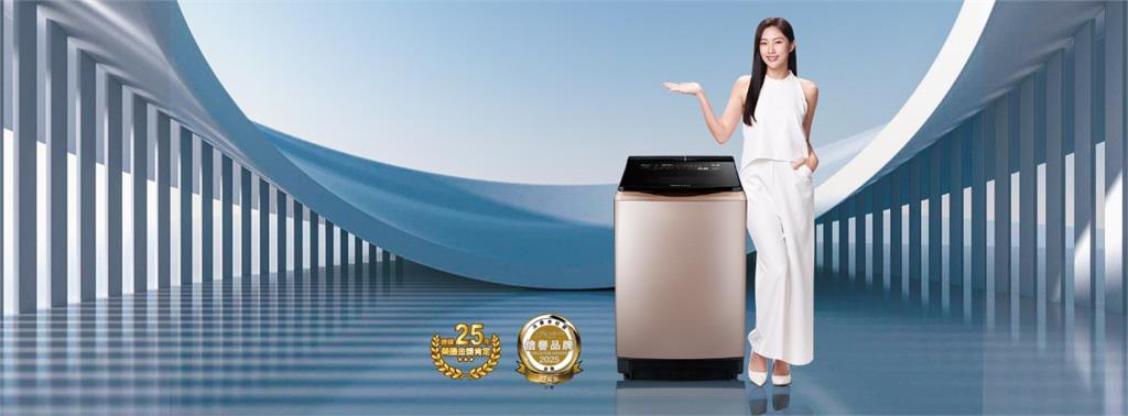 SANLUX 台灣三洋 馬躍新春  好禮迎好運