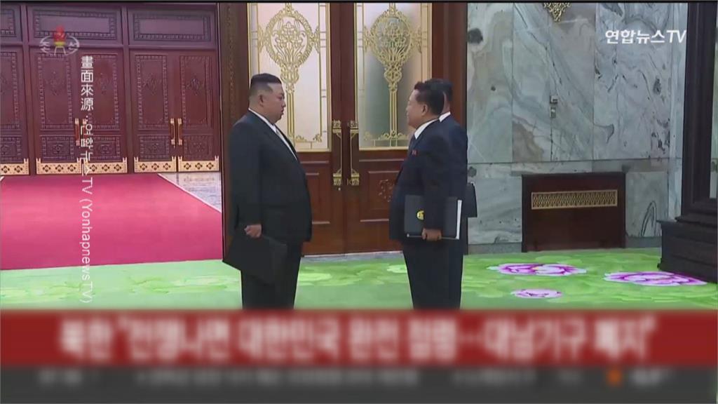 北朝鮮定義南韓為敵國 尹錫悅:若挑釁將加倍奉還