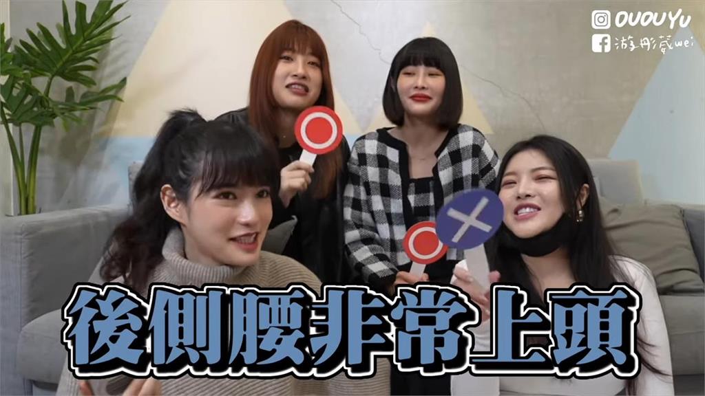 致命吸引力!男生容易讓女生心動的行為 她們公認觸碰「這部位」超暈