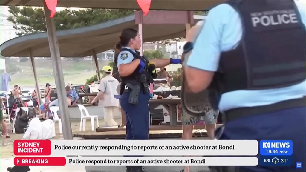 澳洲邦迪海灘傳槍擊至少12死多人傷　2槍手1死1傷