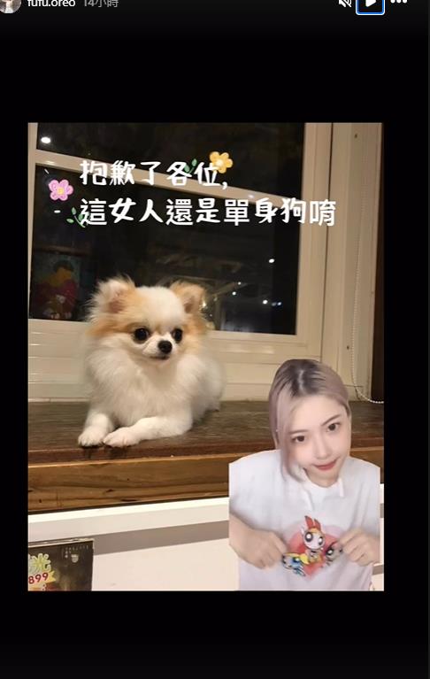 大蛇丸終結母胎單身！網抓包女友是「酒店正妹公關」本人揭真相網全心碎