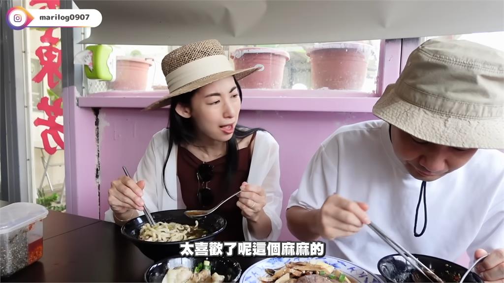 意外的驚喜！台日夫妻遊澎湖嚐牛肉麵　湯頭「加花椒」狂讚：吃一次就上癮